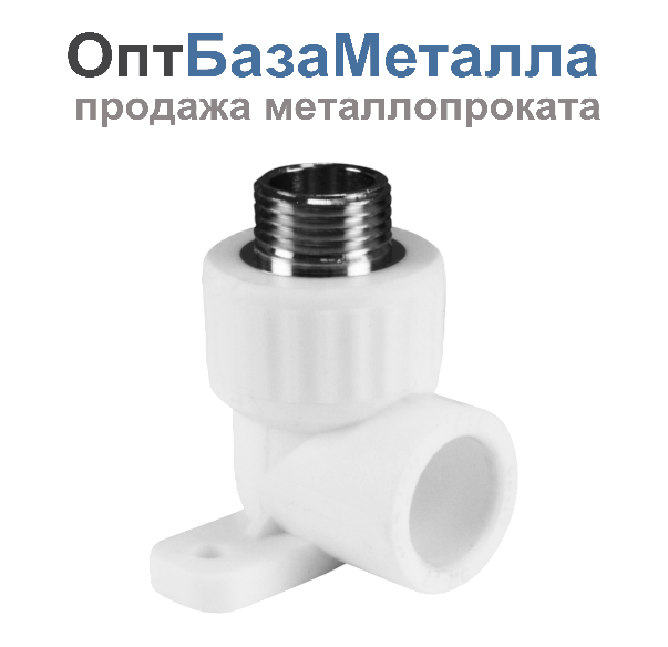 Угольник PP-R комбинированный белый НР Дн 25х1/2" с креплением VALFEX 10121025